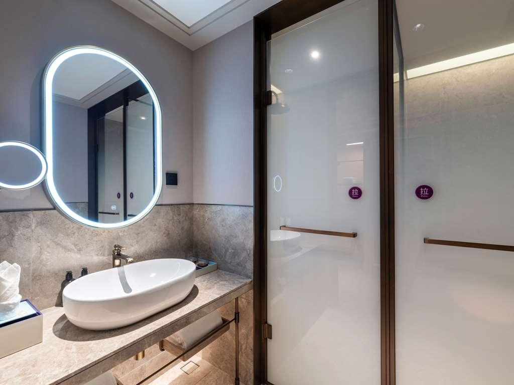 Mercure Shanghai Jinqiao Camera foto